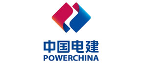 合作伙伴中國電建
