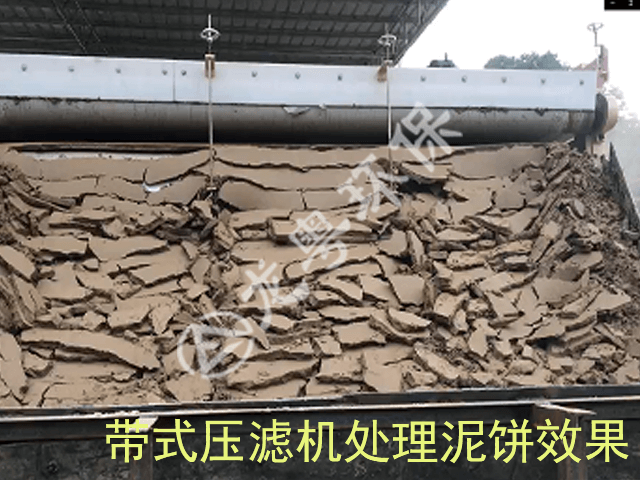 反擊式破碎機