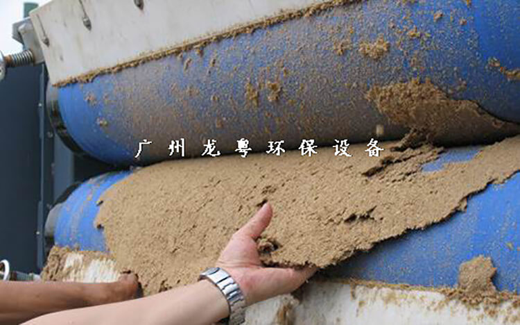 帶式壓濾機